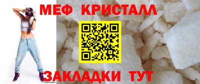 экстази Ирбит