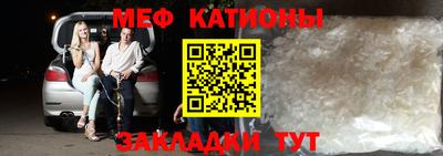экстази Ирбит
