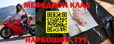 а пвп мука Изобильный