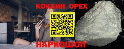 а пвп мука Изобильный