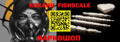 экстази Ирбит