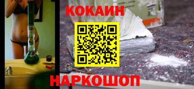 а пвп мука Изобильный