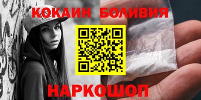 ALPHA-PVP Ипатово