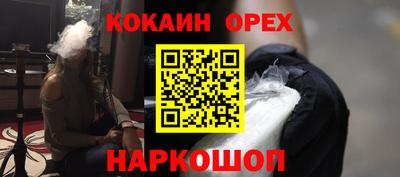 а пвп мука Изобильный