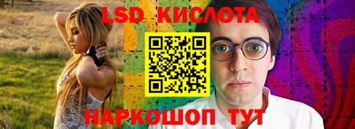 а пвп мука Изобильный