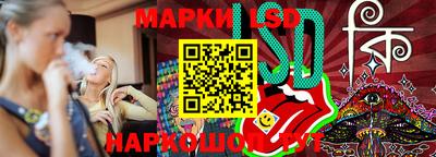экстази Ирбит