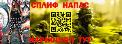 а пвп мука Изобильный