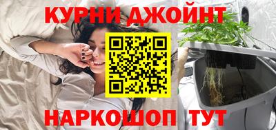 экстази Ирбит
