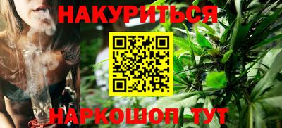 ALPHA-PVP Ипатово