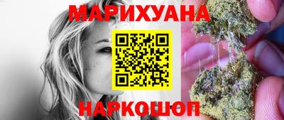 а пвп мука Изобильный
