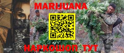 экстази Ирбит