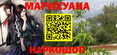 ALPHA-PVP Ипатово
