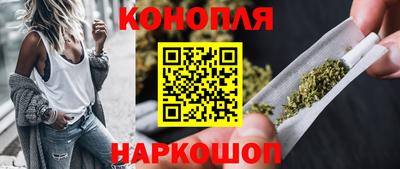 ALPHA-PVP Ипатово