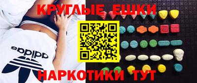 а пвп мука Изобильный
