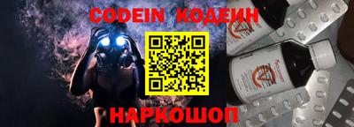 экстази Ирбит