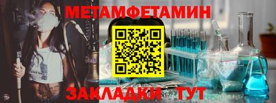 экстази Ирбит
