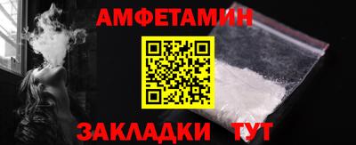 а пвп мука Изобильный