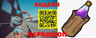 а пвп мука Изобильный