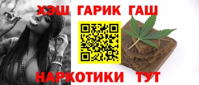экстази Ирбит