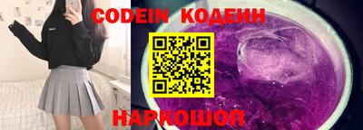 экстази Ирбит