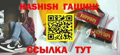 экстази Ирбит
