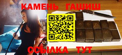 экстази Ирбит