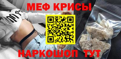 экстази Ирбит