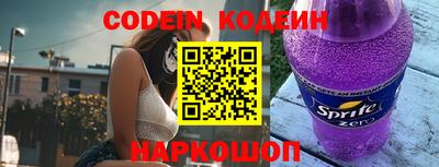 экстази Ирбит