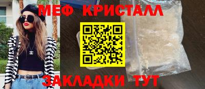 а пвп мука Изобильный