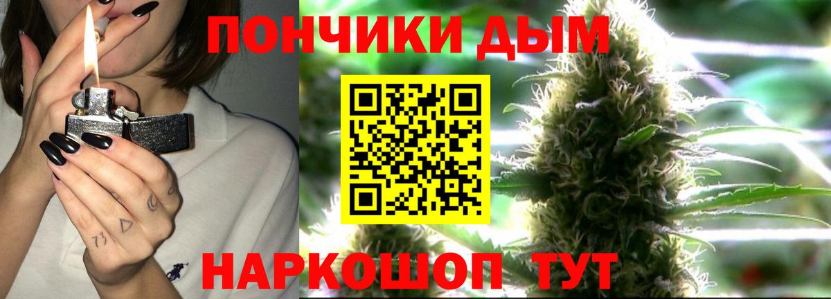  Кокаин Куйбышев